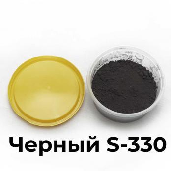 Пигмент железноокисный черный 330 (набор)